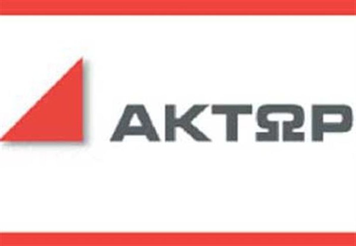 Η ”Άκτωρ” απαντά για το έργο στα Σκόπια: Καμία εμπλοκή σε οικονομικό σκάνδαλο