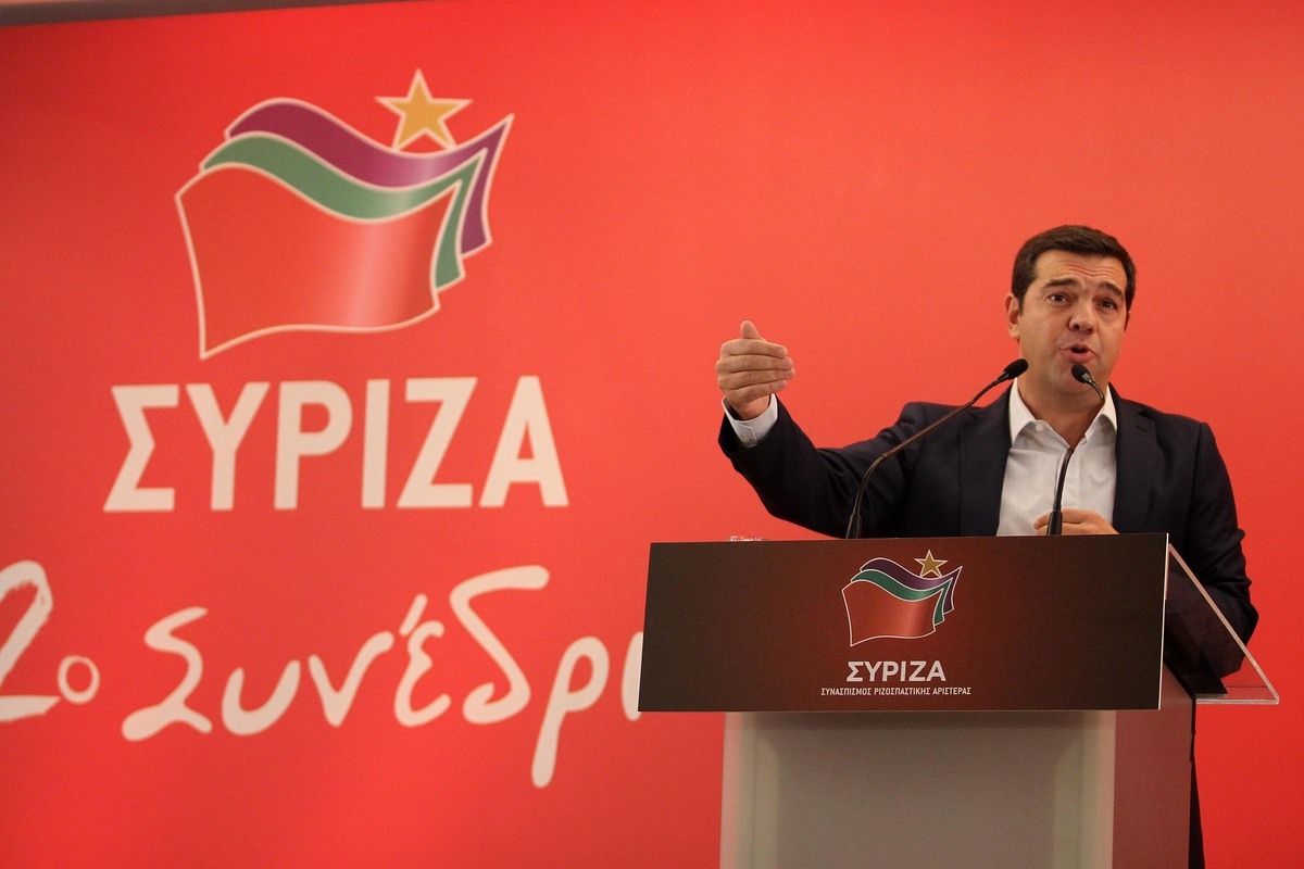 ΦΩΤΟ ΑΡΕΙΟΥ EUROKINISSI