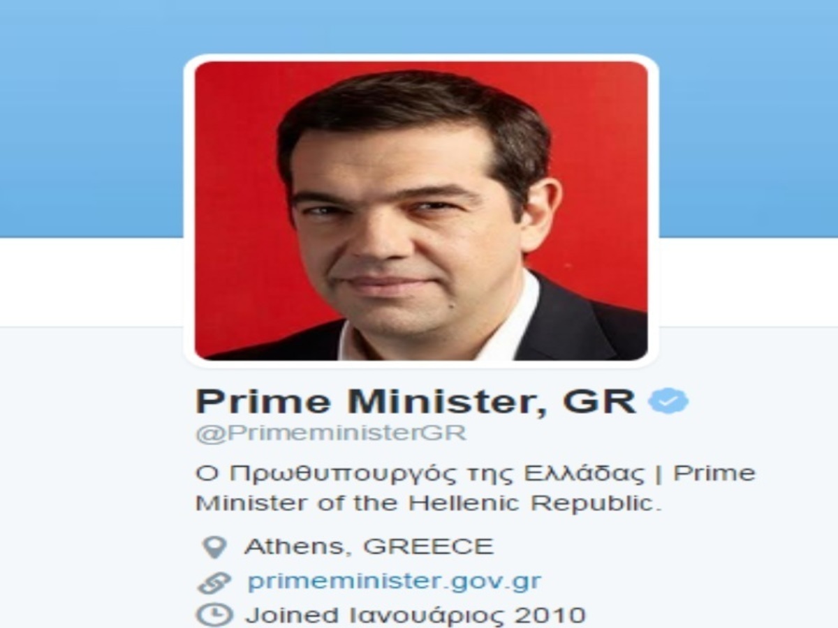 Φωτό twitter - @PrimeministerGR