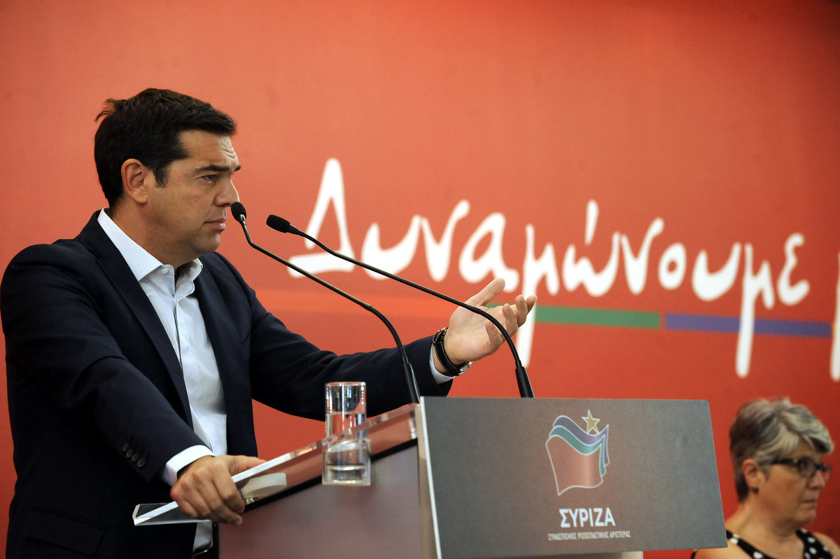 ΦΩΤΟ EUROKINISSI