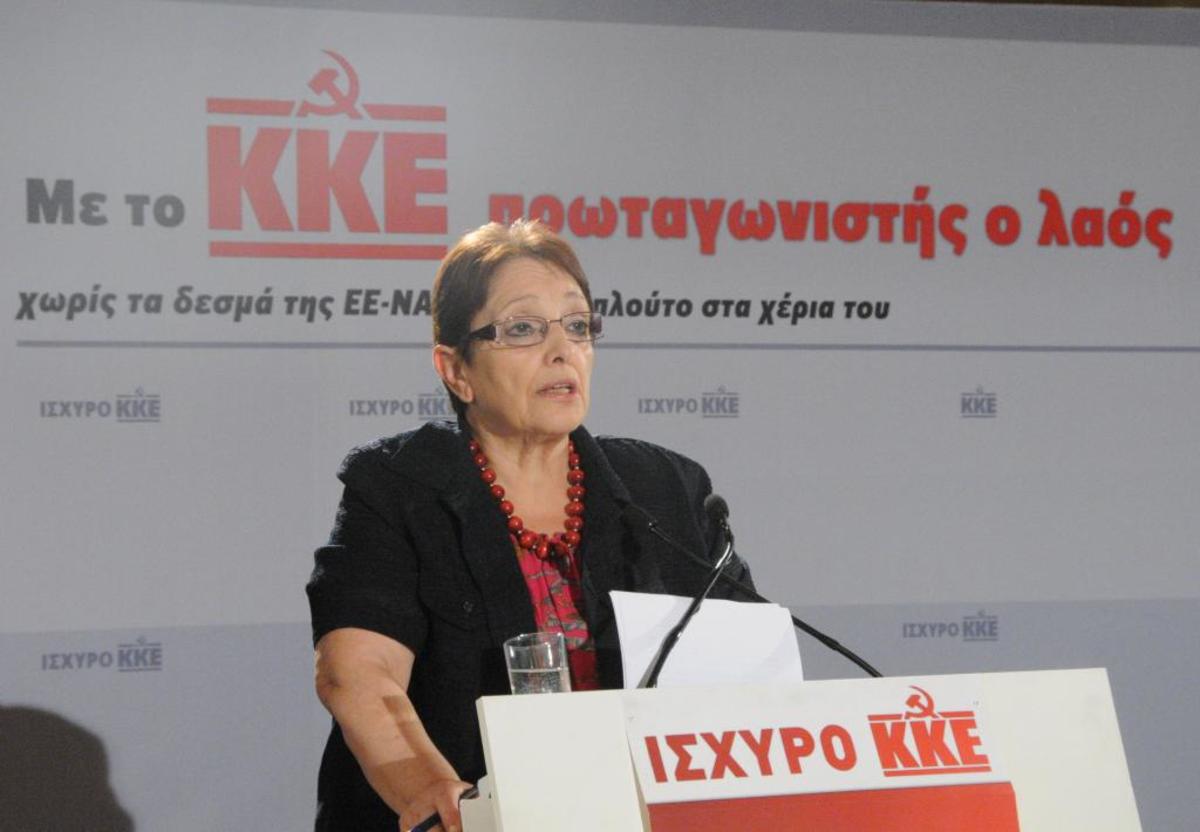 Α.Παπαρήγα: «Αν ο ΣΥΡΙΖΑ έλθει δεύτερο κόμμα θα πει ότι φταίμε εμείς»