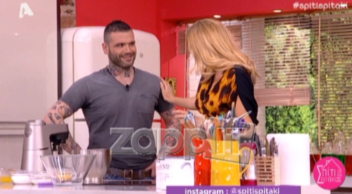 Πως αποκάλεσε η Κωνσταντίνα Σπυροπούλου τον Διονύση Αλέρτα;