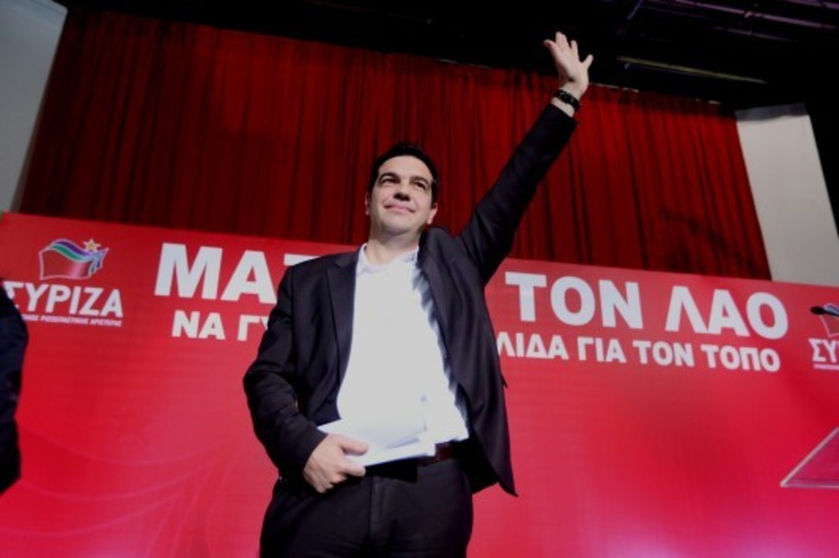 ΦΩΤΟ ΑΡΧΕΙΟΥ