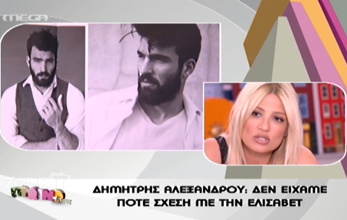 Σκορδά για Αλεξάνδρου: “Άνανδρο και μεγάλη κατινιά!” – Ουγγαρέζος για Σπανού: “Σιγά τη Μαρινέλλα! Με τον Σρόιτερ τη μάθαμε!”