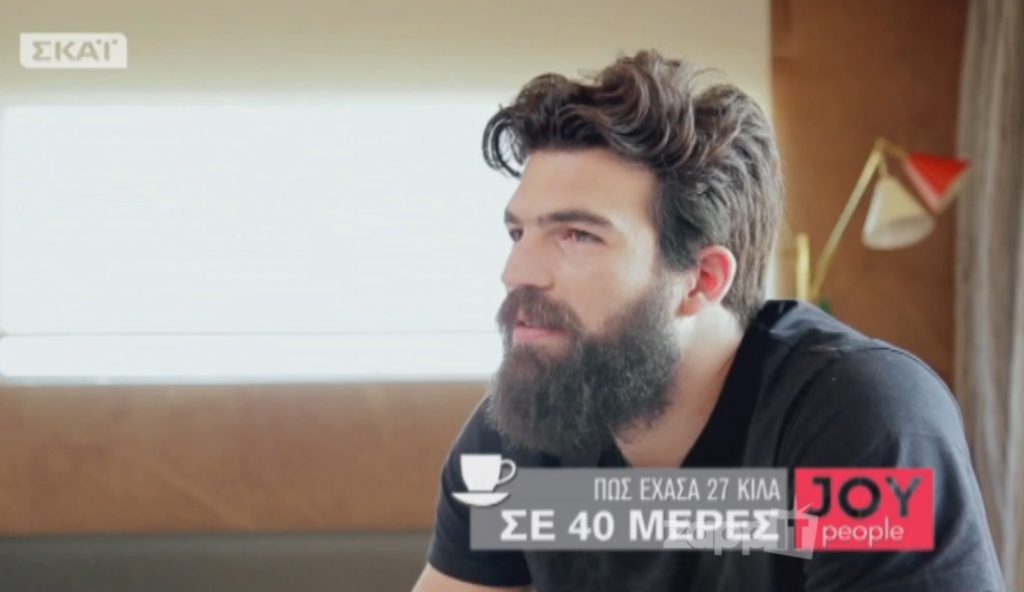 Τι έτρωγε ο Δημήτρης Αλεξάνδρου και έχασε 27 κιλά σε 40 ημέρες;