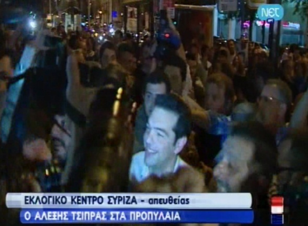 Στα προπύλαια ο Τσίπρας