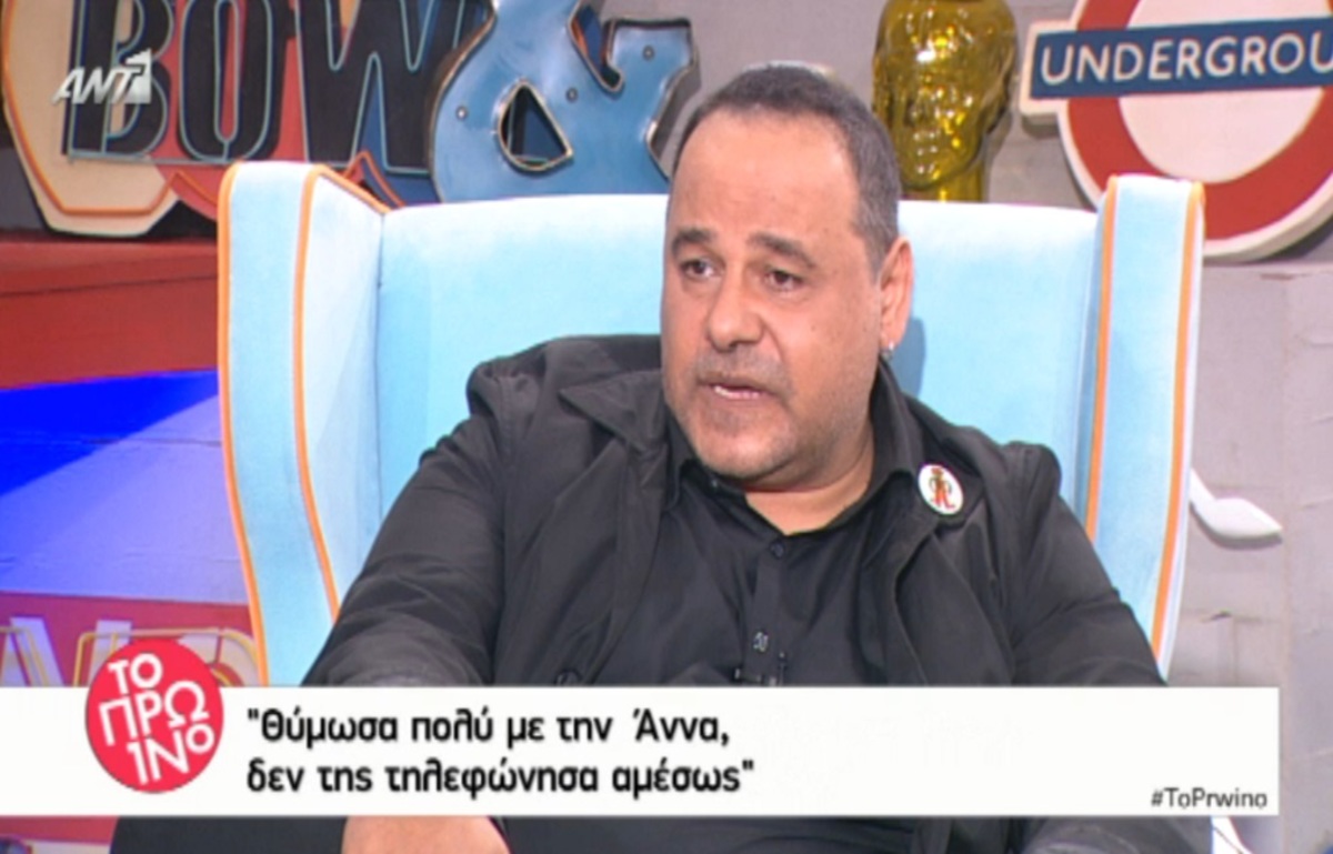 Αλέξανδρος Ρήγας: «Δεν είπα ότι η Άννα Παναγιωτοπούλου ξεχνάει τα λόγια, είναι ψευδέστατο»!