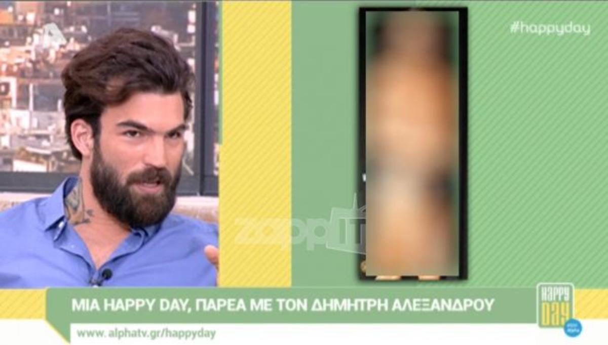 Άφωνοι στο “Happy Day” με τη φωτογραφία του Δημήτρη Αλεξάνδρου από την εποχή του bodybuilding!