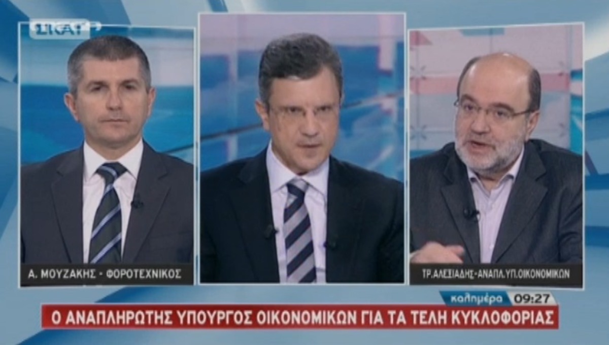Αλεξιάδης για βενζίνη
