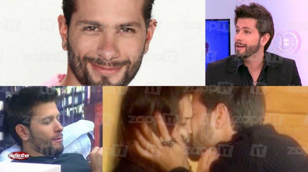 6 χρόνια μετά το Big Brother εμφανίστηκε στο Lucky Room ο Αλέξης! [vid]