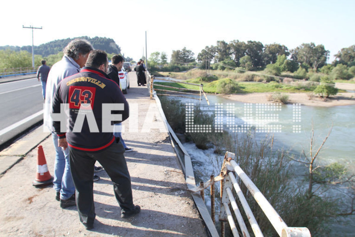 Θρίλερ στη γέφυρα του Αλφειού – Γιατί κάνουν έρευνες αστυνομία και πυροσβεστική (ΦΩΤΟ)