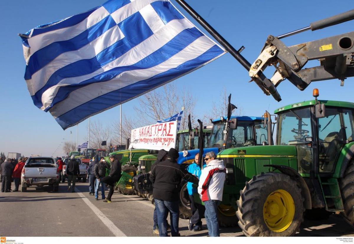 ΦΩΤΟ ΑΡΧΕΙΟΥ EUROKINISSI