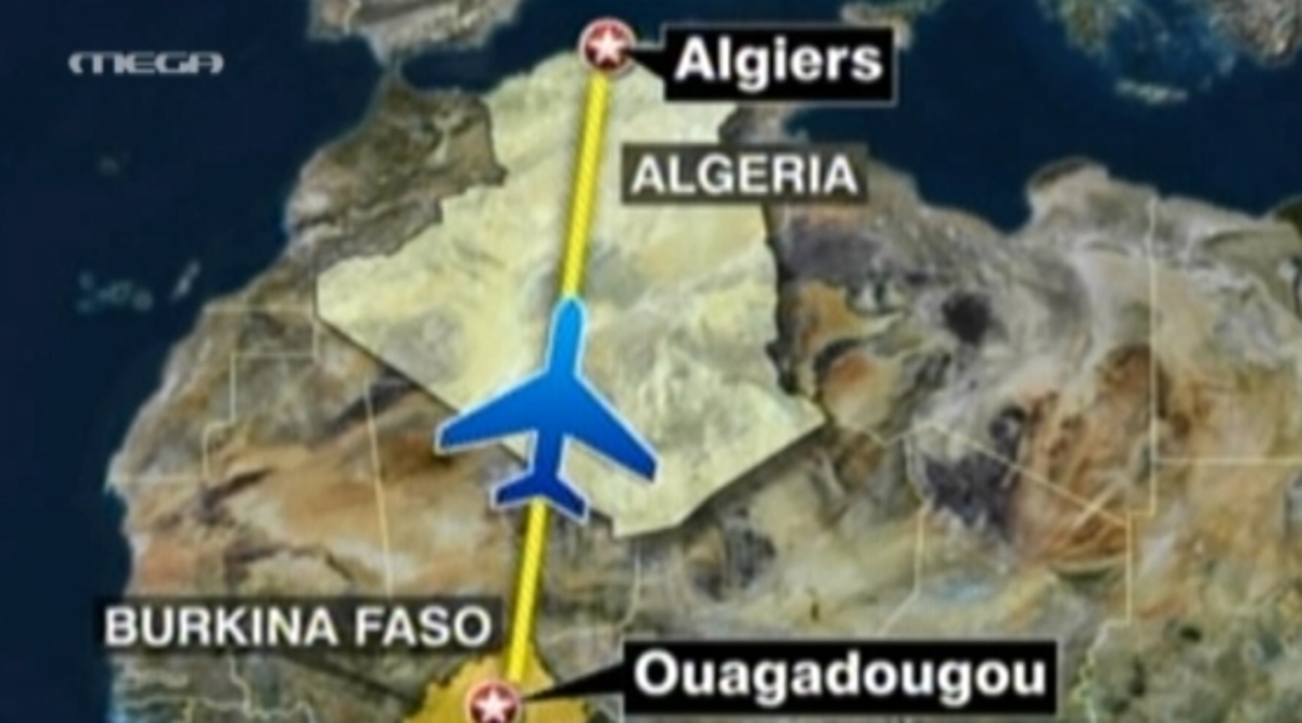Αλγερία:Νέο θρίλερ με αεροσκάφος!