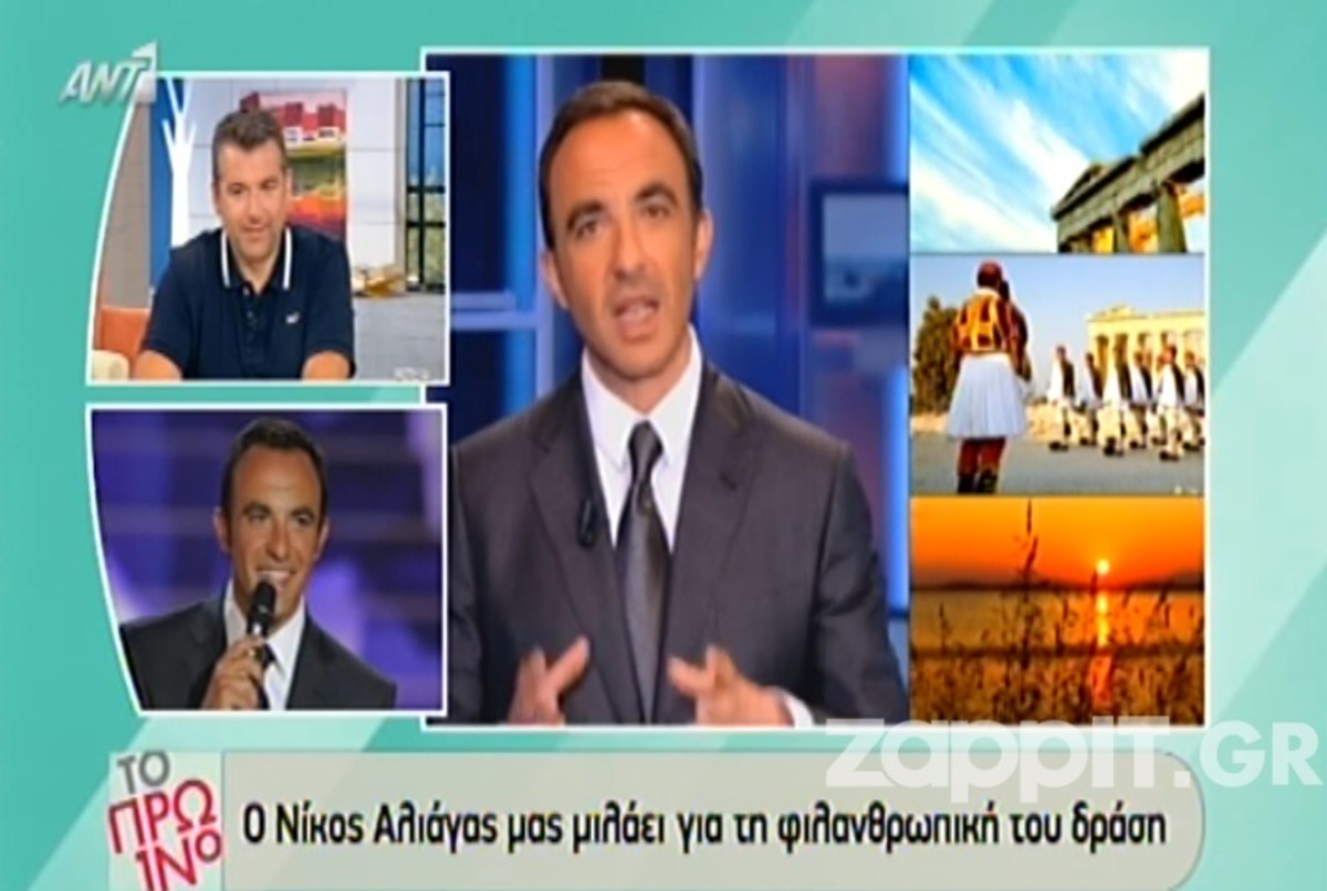 Η… πρόταση του Αλιάγα στον Λιάγκα για το The Voice Kids