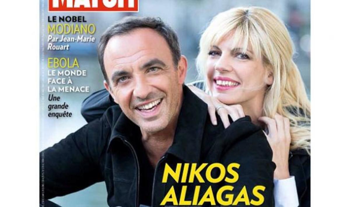 Ο Νίκος Αλιάγας παρουσιάζει τη γυναίκα του στην Paris Match!