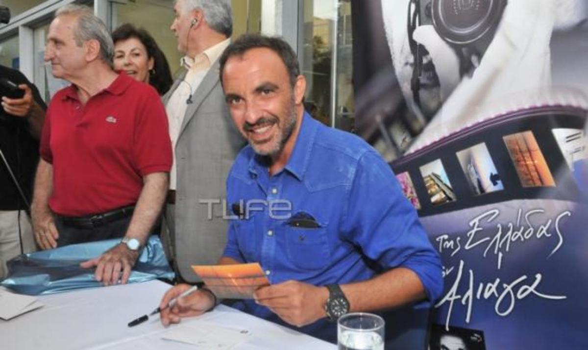 Νίκος Αλιάγας: Οι φωτογραφίες του με την Ελλάδα ξεκίνησαν το ταξίδι τους!