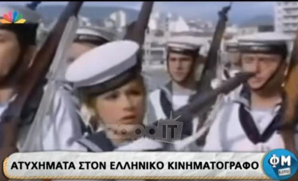 Έλληνες ηθοποιοί που κινδύνεψαν σε γυρίσματα! ΒΙΝΤΕΟ