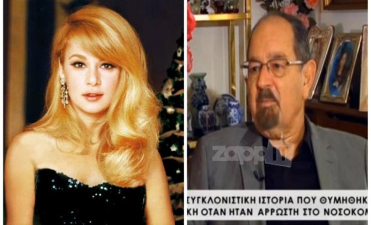 Η συγκινητική αποκάλυψη του Τάκη Βουγιουκλάκη: «Όταν η Αλίκη ήταν στο Ιατρικό Κέντρο…»