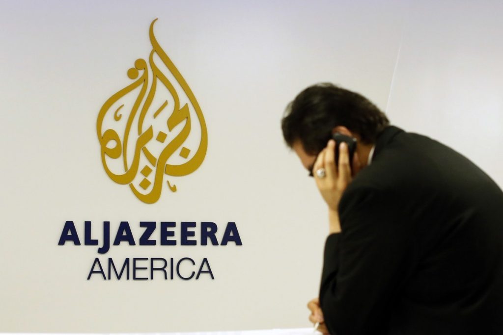 Φωτογραφία: Reuters