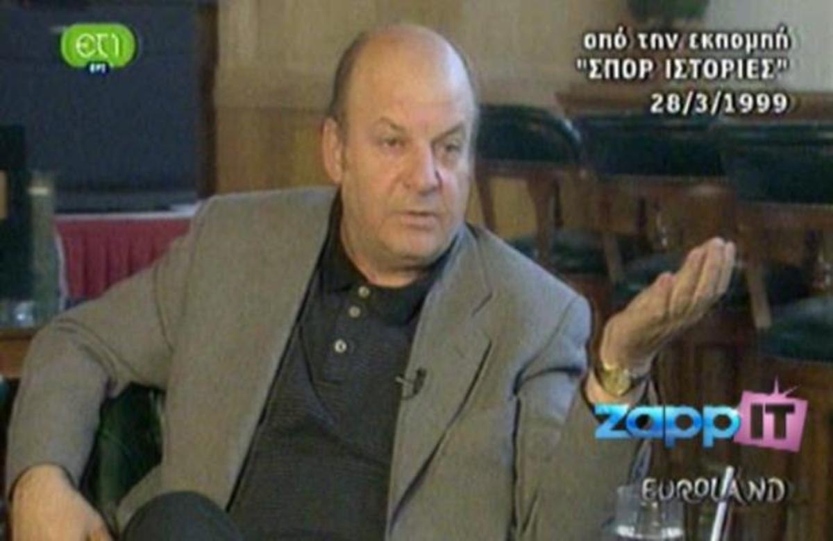 ΔΕΙΤΕ το αφιέρωμα της ΕΤ1 στον Αλκέτα Παναγούλια!