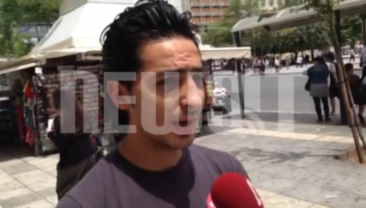 Αλλοδαπός για επίθεση
