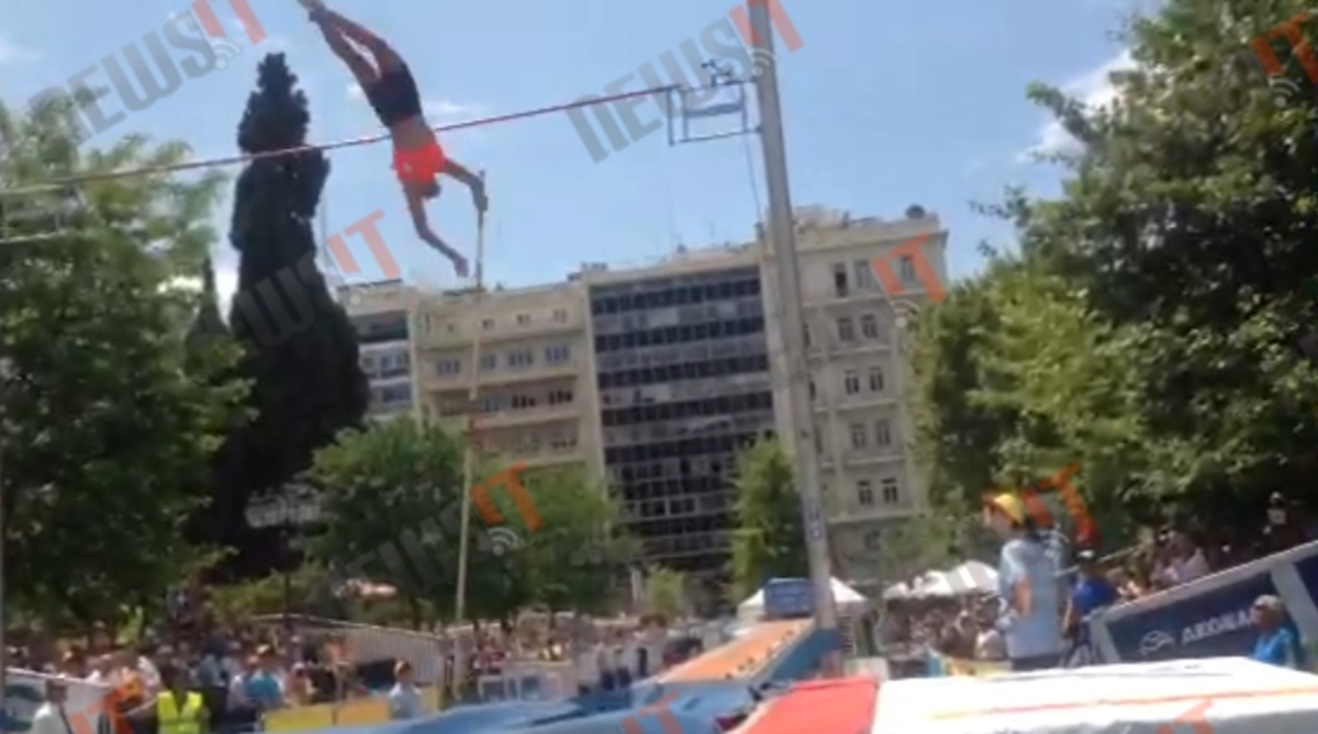 Σύνταγμα: Άλμα επί κοντώ