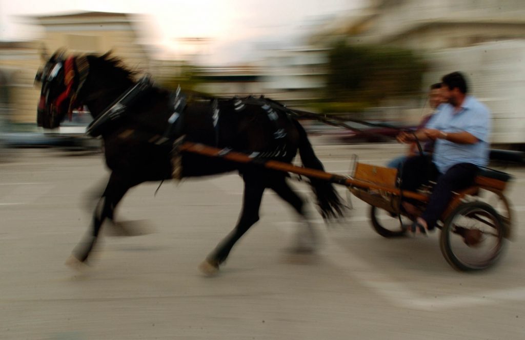 ΦΩΤΟ EUROKINISSI