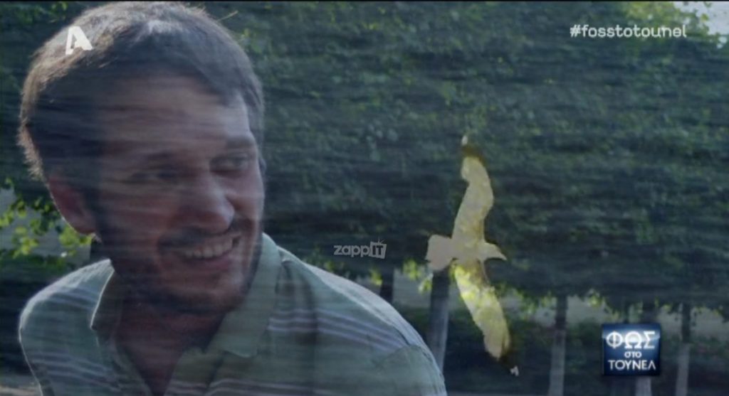 Το θρίλερ της Αλοννήσου: Εξελίξεις με τον 30χρονο Γιώργο