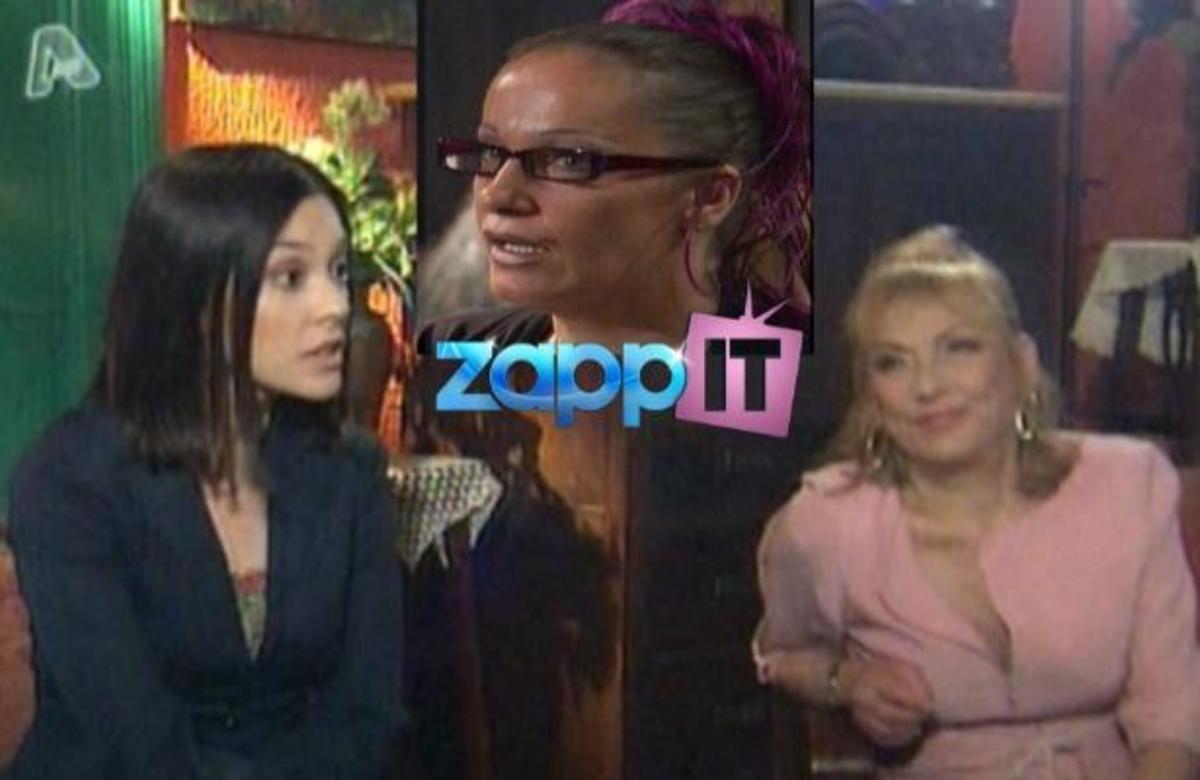 Όταν γυναίκες πολιτικοί συνάντησαν… ιερόδουλες σε οίκους ανοχής!