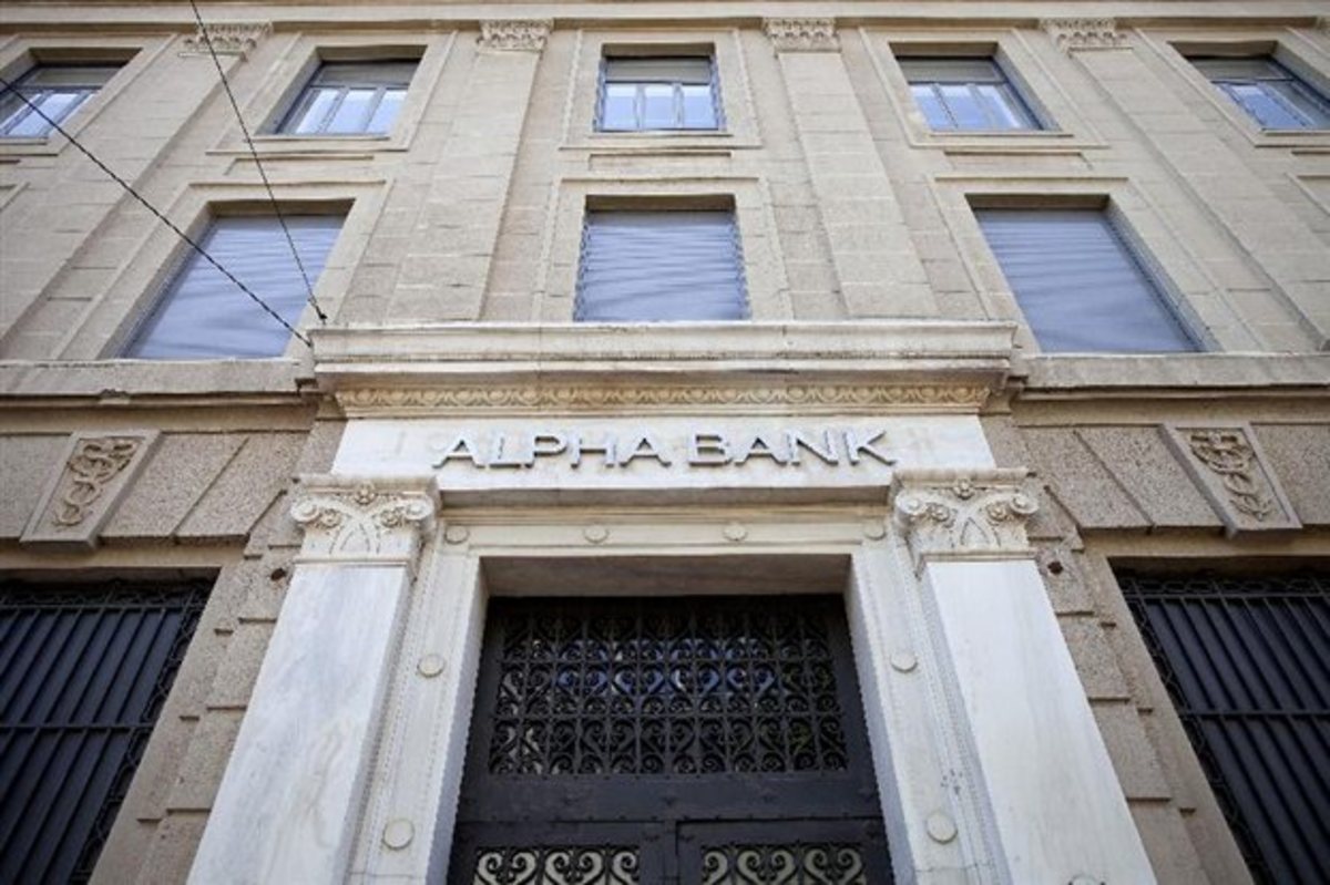 Alpha Bank: “Αν καταργηθεί το Μνημόνιο η Ελλάδα βγαίνει εκτός ευρώ”