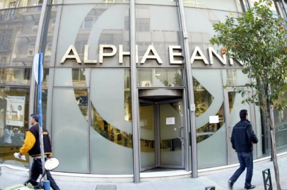 Αιχμές Alpha Bank κατά τρόικας και κυβέρνησης