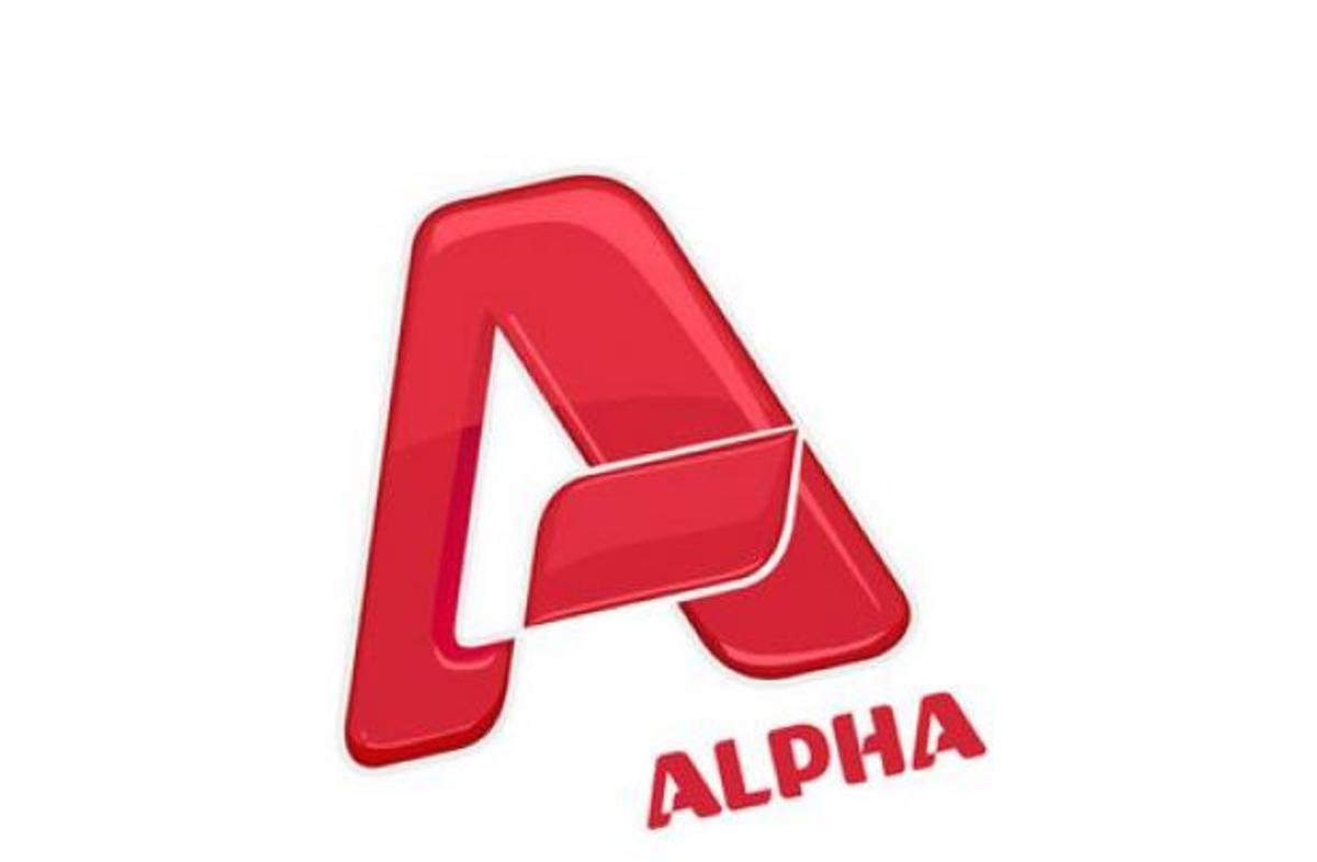 ΑΠΟΚΛΕΙΣΤΙΚΟ! Μειώσεις μισθών ή…αποχώρηση για τους δημοσιογράφους του ALPHA! Ανακοινώνονται τώρα οι αποφάσεις της διοίκησης