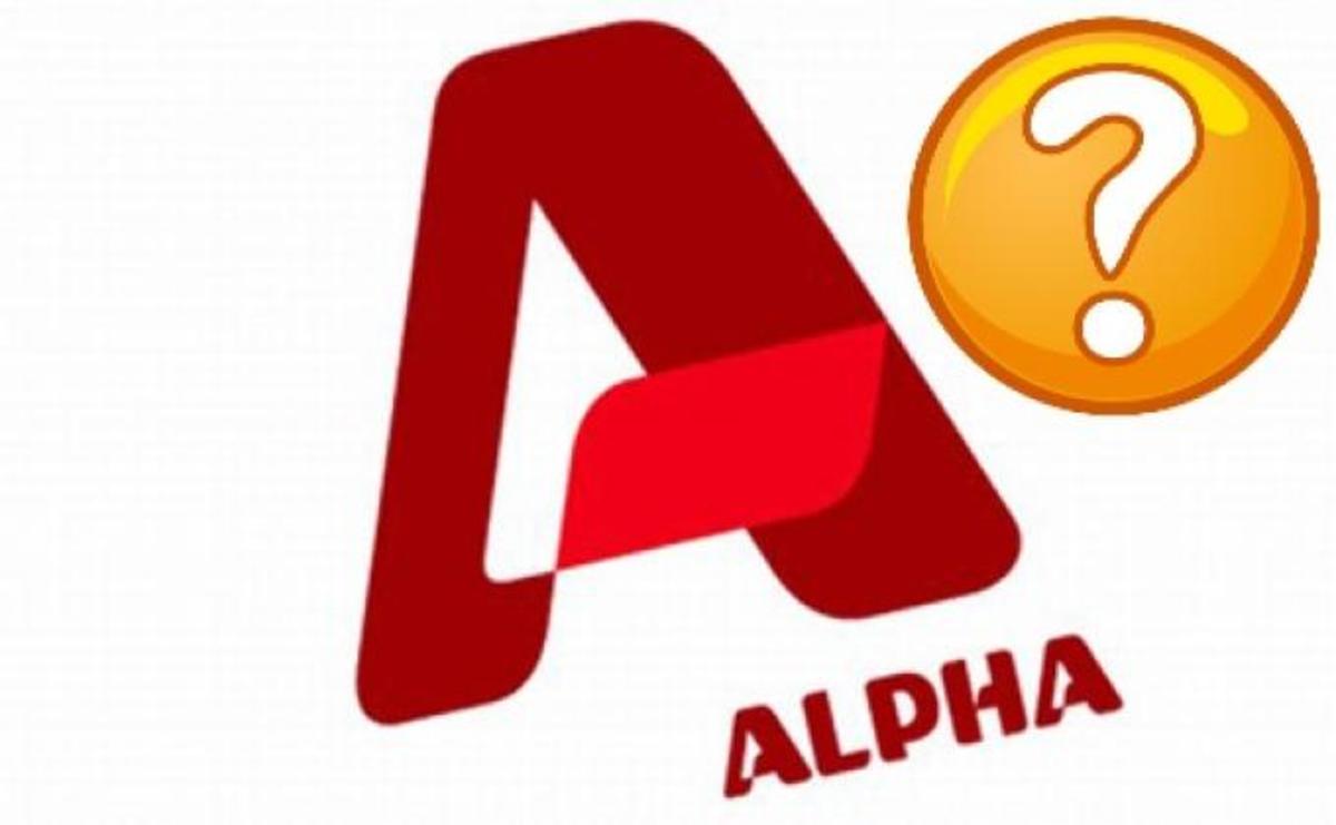 Πόση ήταν η ζημιά των Γερμανών από τον ALPHA το 2011 ;