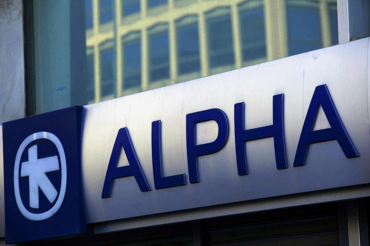 Alpha Bank: Ταχεία ολοκλήρωση της αξιολόγησης θα σημάνει ταχύτερη έξοδο από την ύφεση