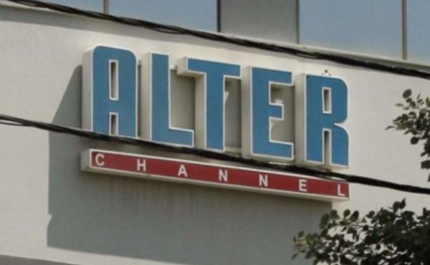 Παίζονται όλα για το μέλλον του Alter