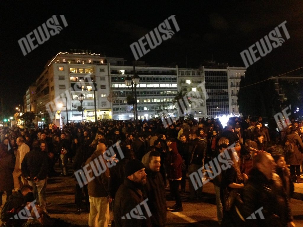 Νέα συγκέντρωση αλληλέγγυων στον Ρωμανό έξω από τη Βουλή