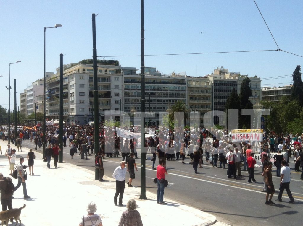 Αρνητικό ρεκόρ συμμετοχής στη συγκέντρωση της Πρωτομαγιάς