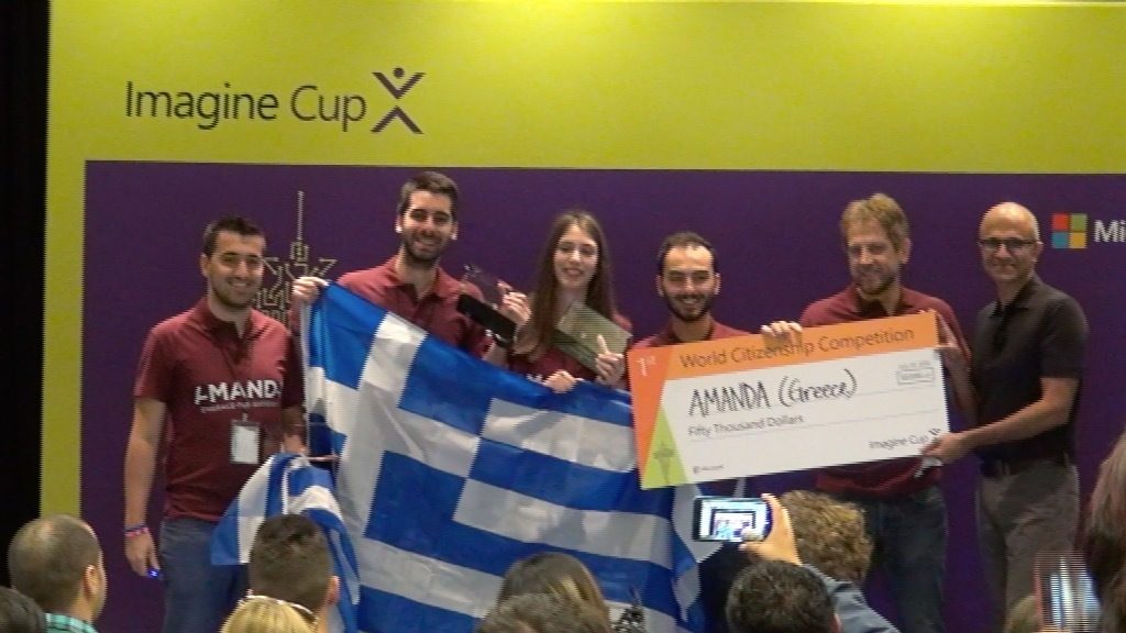 Η Ελλάδα στον τελικό του Imagine Cup της Microsoft!
