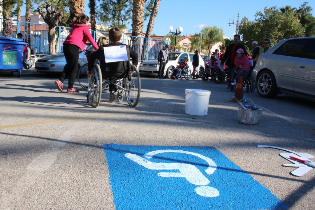 Παράταση της προθεσμίας χορήγησης καρτών μετακίνησης για ΑμεΑ