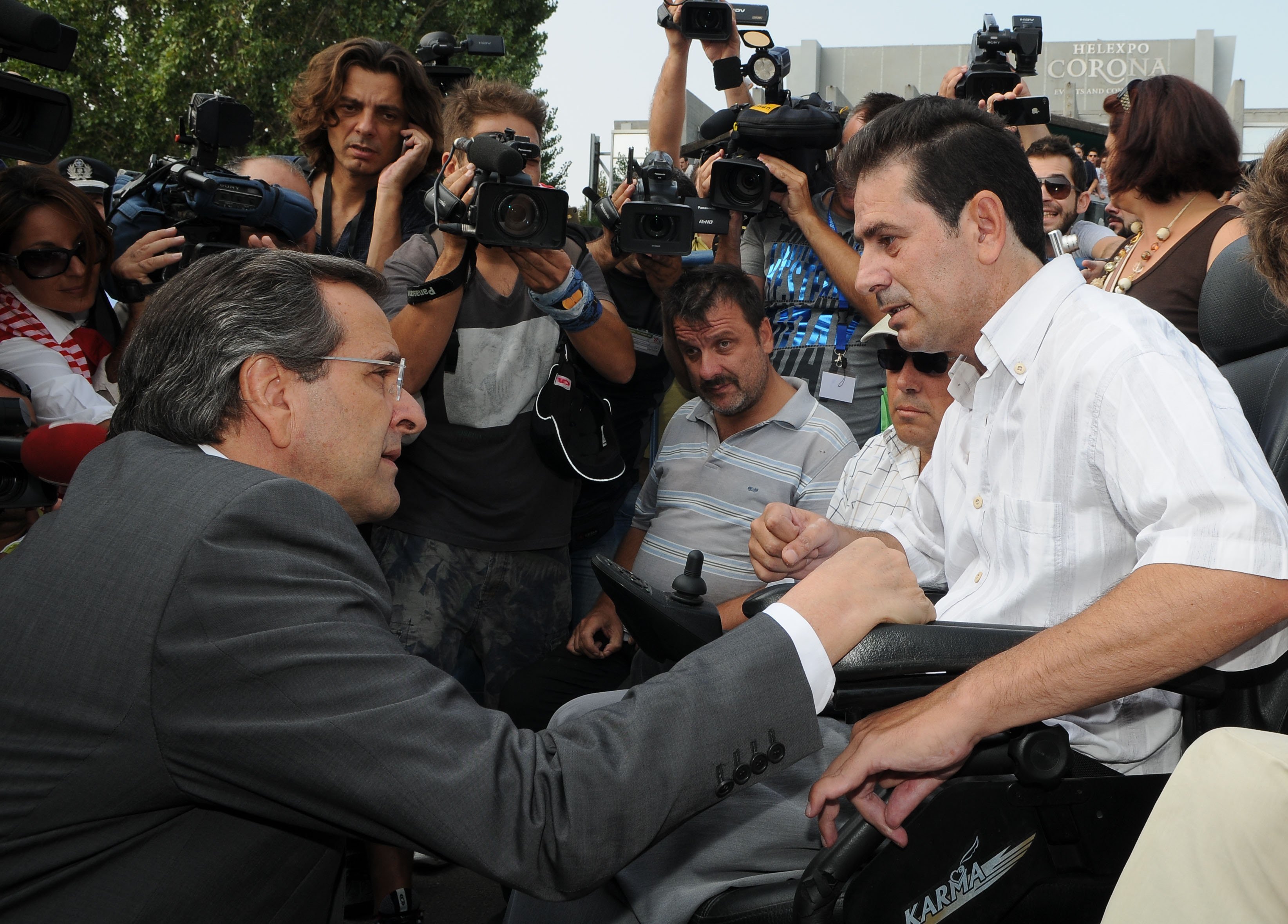 φωτό Eurokinissi