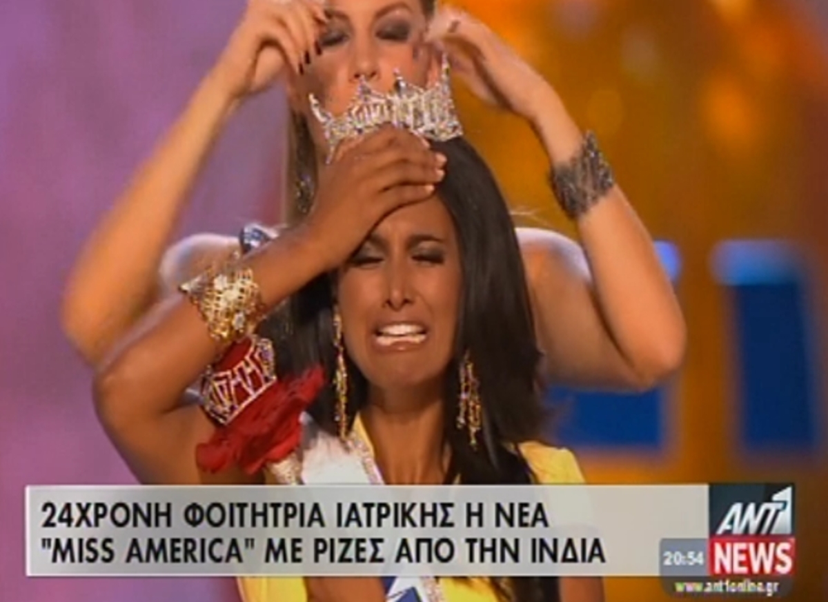 Η νέα Μις Αμερική