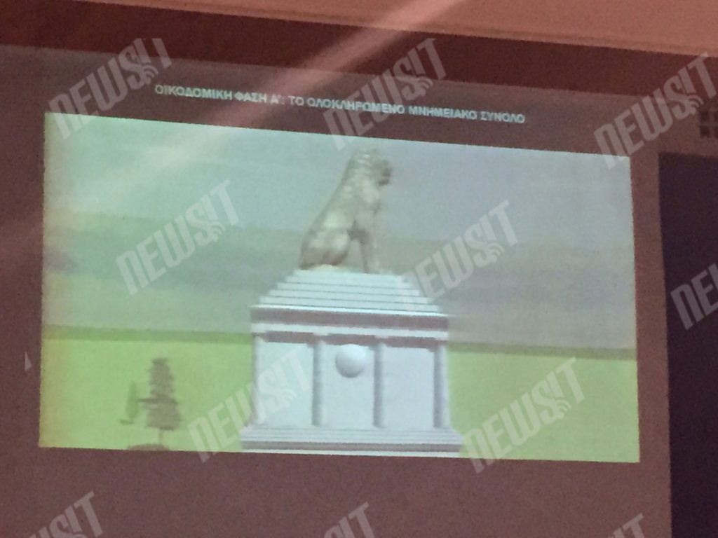 Όσα δεν ξέραμε και τα μάθαμε για την Αμφίπολη – Το “αίνιγμα” με τον σκελετό, οι ασπίδες και τα νομίσματα από την εποχή του Μεγάλου Αλεξάνδρου