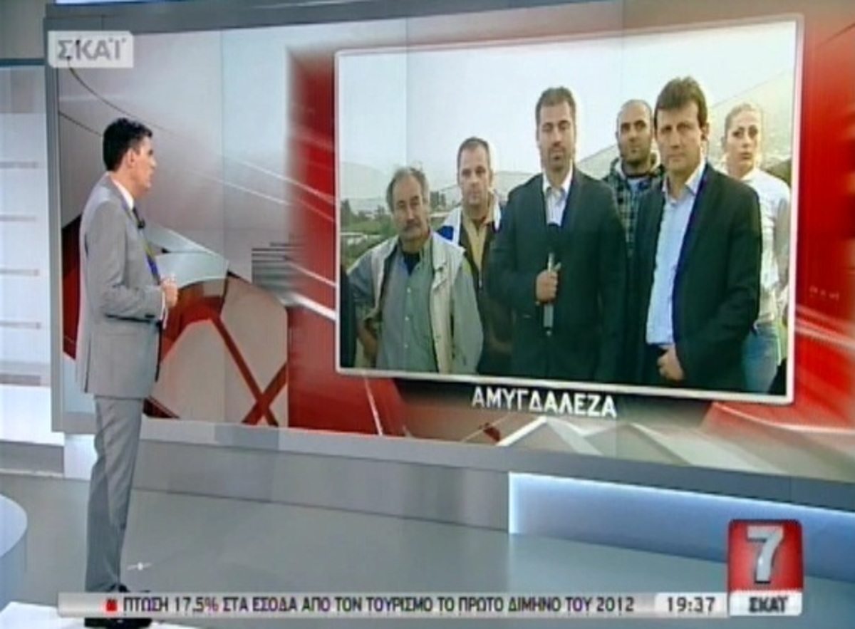“Ετοιμοπόλεμοι” οι κάτοικοι της Αμυγδαλέζας για το κέντρο κράτησης μεταναστών