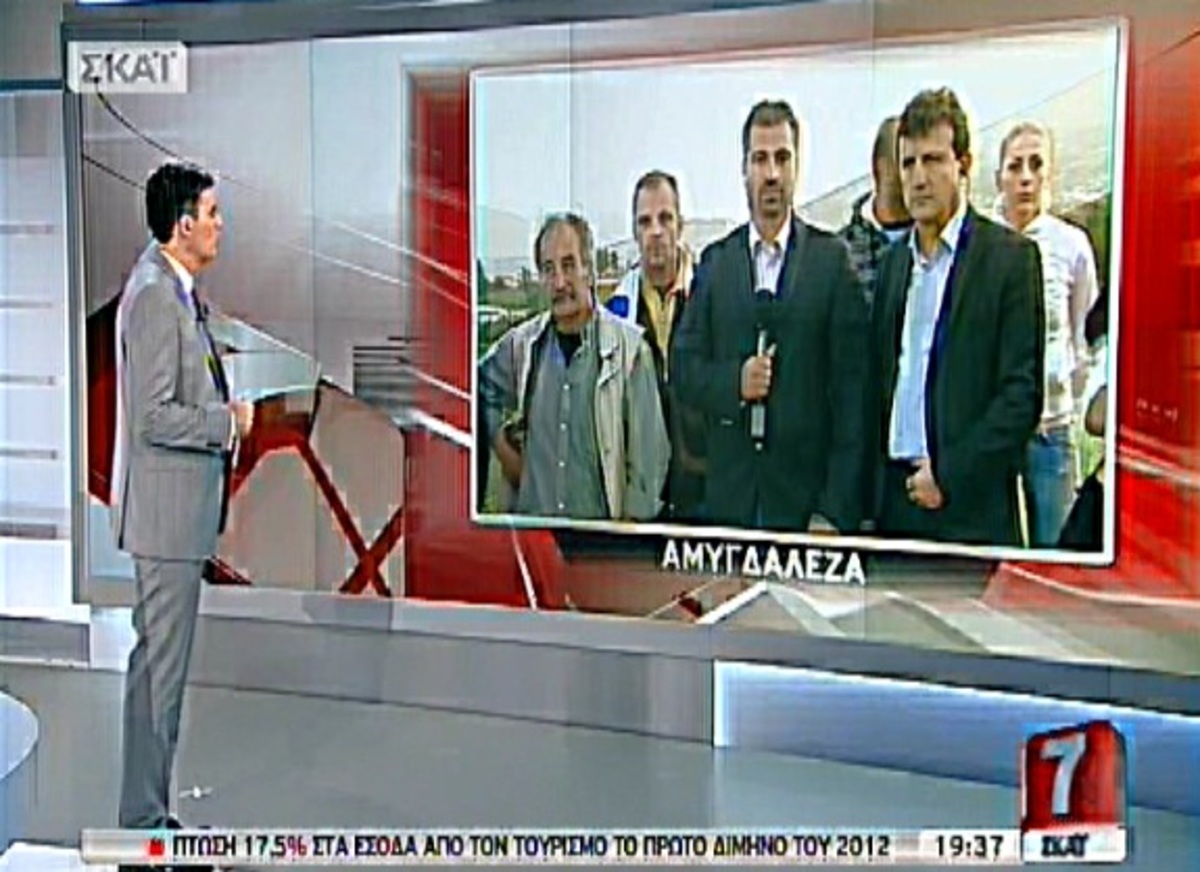 Ετοιμάζονται στην Αμυγδαλέζα…