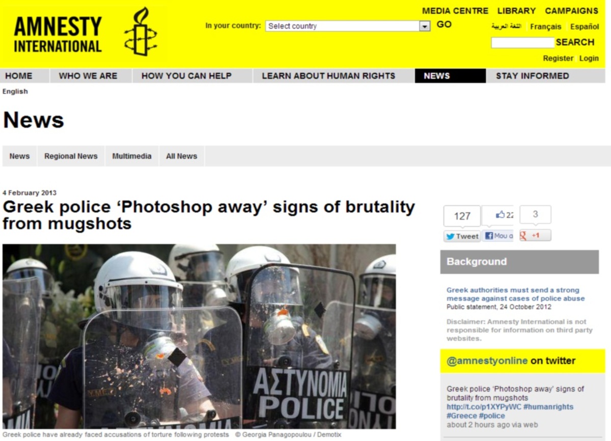 “Η Ελλάδα δεν μπορεί να σβήσει τα προβλήματά της με photoshop”! –  Παρέμβαση της Διεθνούς Αμνηστίας με καταιγιστική ανακοίνωση