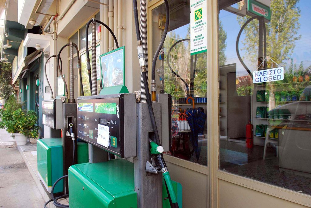 Μόνο σήμερα αυξήθηκε κατά 6 λεπτά η αμόλυβδη – Στο Ρέθυμνο άνω των 2 ευρώ η Σούπερ Αμόλυβδη