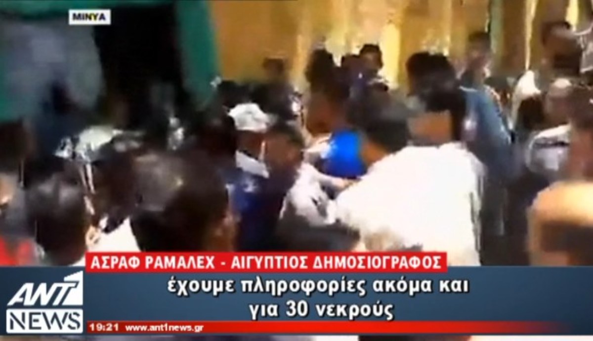 Τα καλύτερα των δελτίων