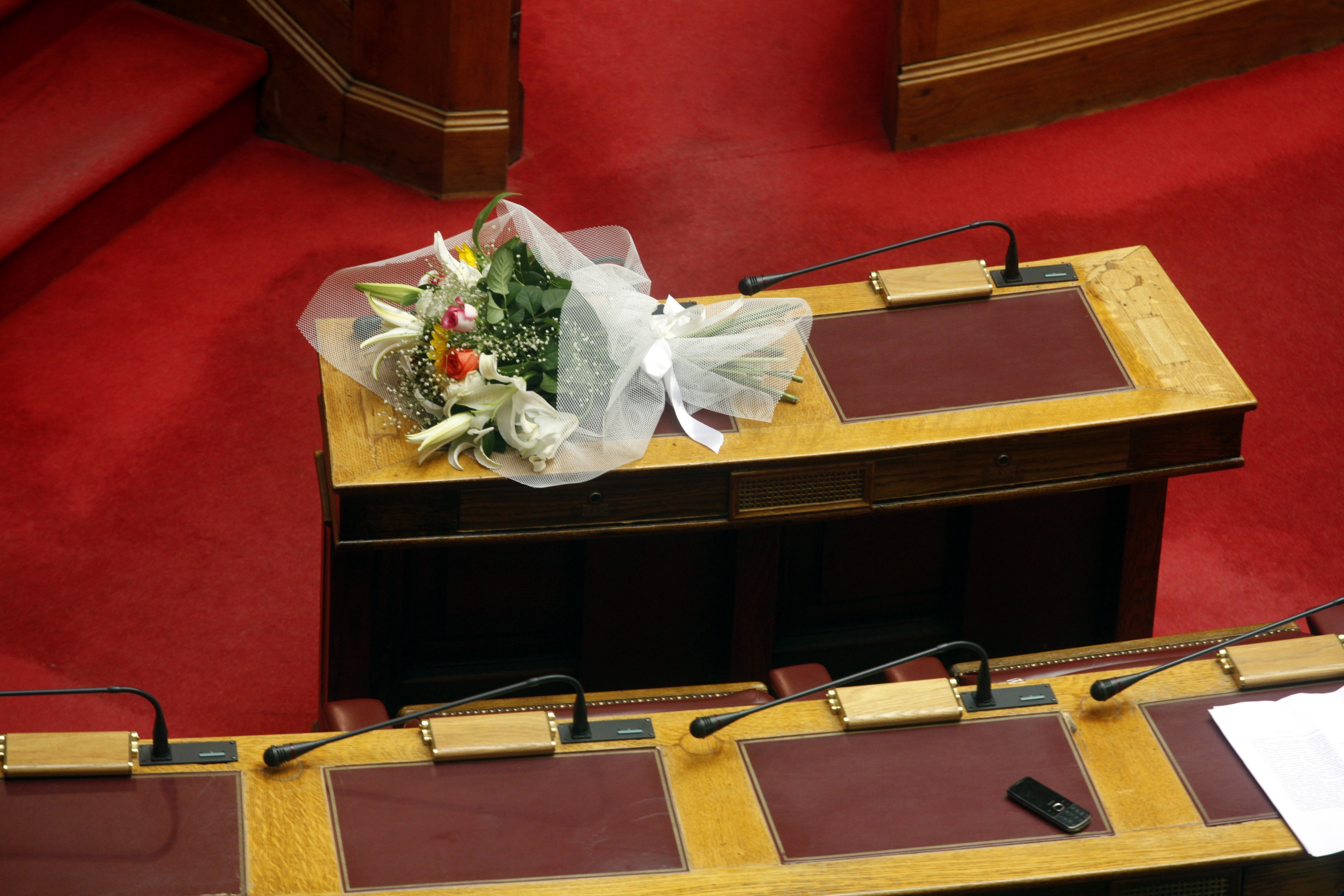 ΦΩΤΟ ΑΡΧΕΙΟΥ EUROKINISSI