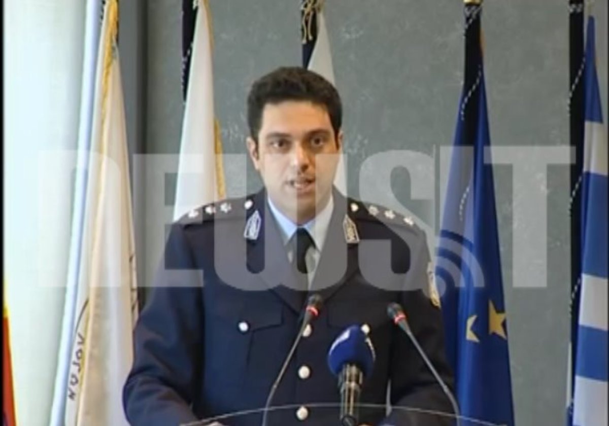 Οι συλλήψεις για τρομοκρατία