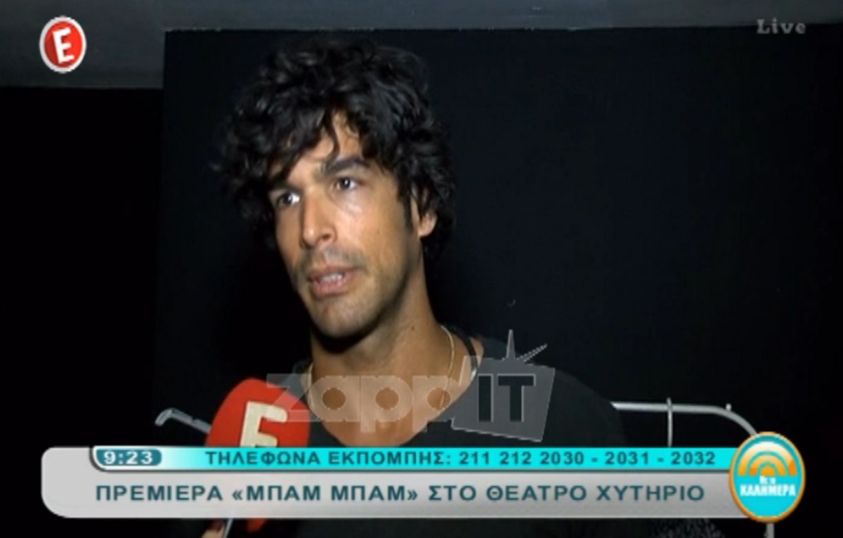 Τι απάντησε ο Αναδιώτης όταν ρωτήθηκε για Σπυροπούλου και Λουδάρο;